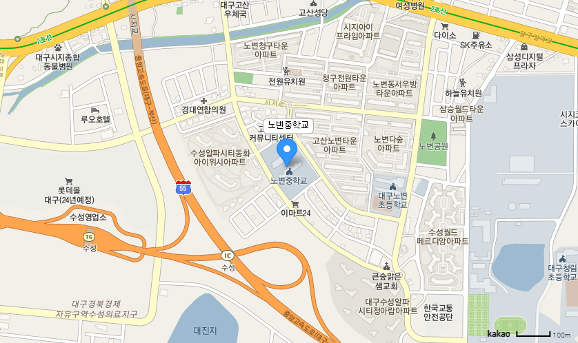 학교 찾아오시는 길 지도